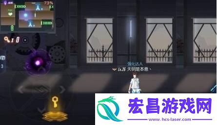 游戏内剧情分支选择影响骨川资讯