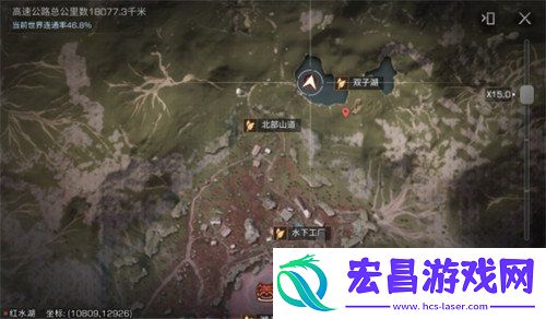 蓝潮探索隐藏宝箱位置一览