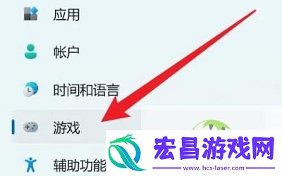 Win11相机录像存储位置更改方法