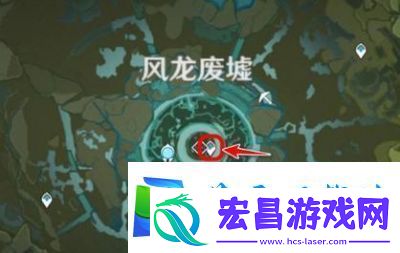 原神解锁废墟龙王封印攻略