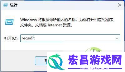 Win11文件管理器出现多个盘符怎么解决