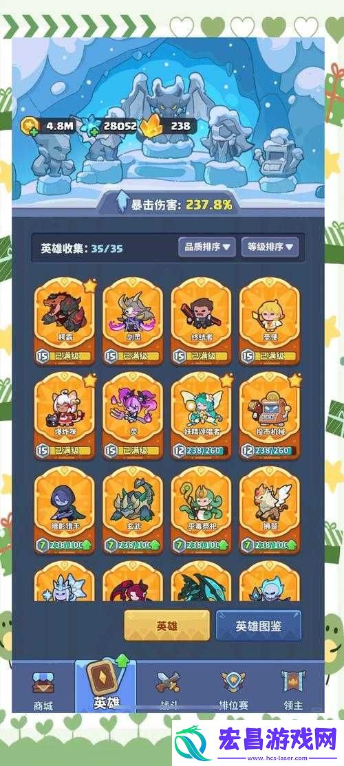 全民英杰传新手必看！零基础3天速成保姆级攻略