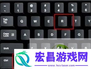 win11开机提示语更换教程