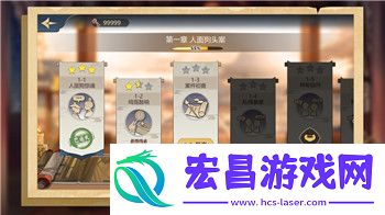 掌握技巧-让你成为漂移高手