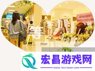 Poco图客制作闪图动画方法