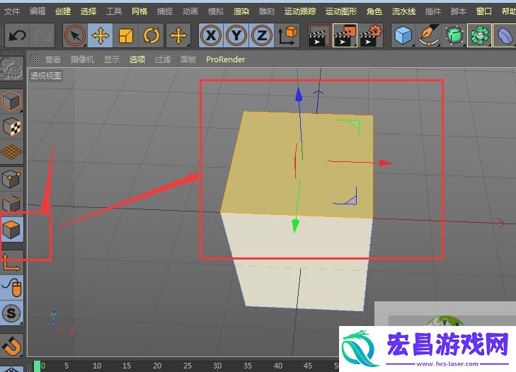 C4D制作屋顶建筑突出棱角模型设计