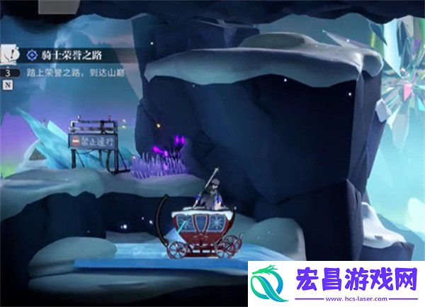 归龙潮骑士荣誉之路任务完成方式介绍
