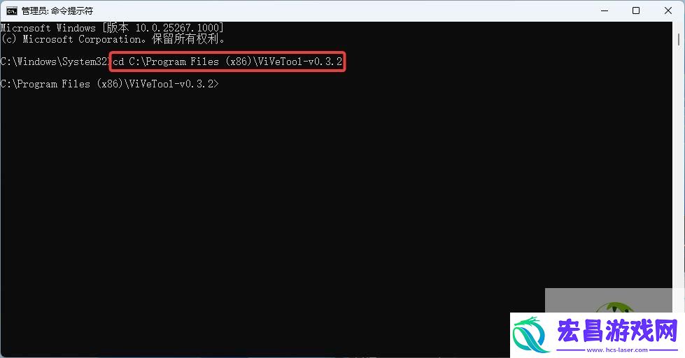 Dev-和-Canary如何禁用小部件新闻内容-win11新闻内容取消技巧