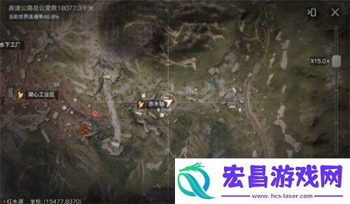 蓝潮探索隐藏宝箱位置一览