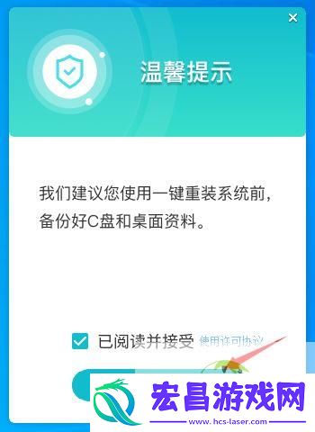 NOT-LESS-OR-EQUAL系统错误怎么办-irql蓝屏最简单解决方法
