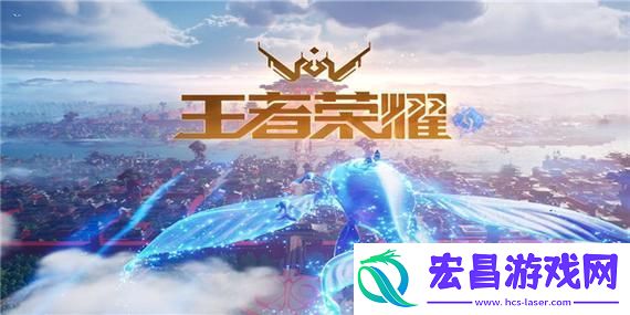 阴阳师斗技新赛季阵容趋势分析