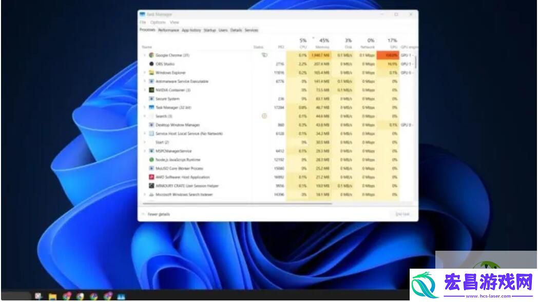 如何在Win11系统中切换使用旧版任务管理器