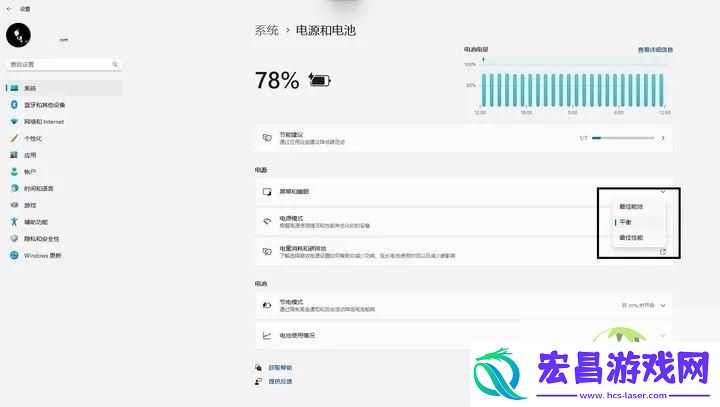 23h2升级后怎么优化-win11-23h2十大必须禁止的服务
