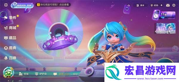 阵容码使用方法一览