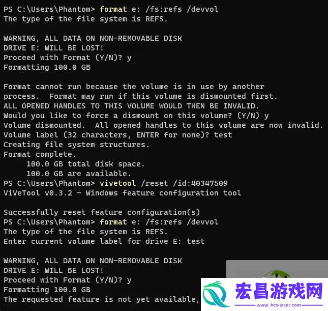 Build-25309-预览版怎么创建ReFS格式的VHD虚拟磁盘