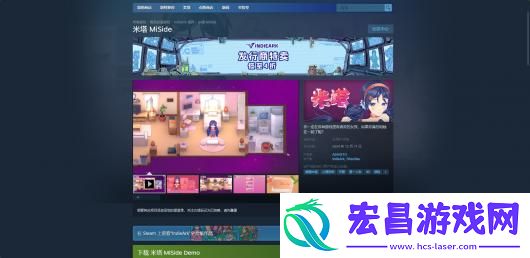米塔游戏下载网址介绍