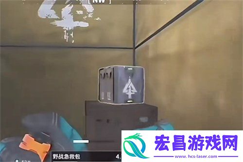 烽火地带五级甲具体位置
