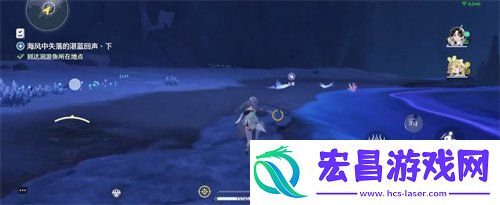 鸣潮1.3海风中失落的湛蓝回声下任务完成攻略