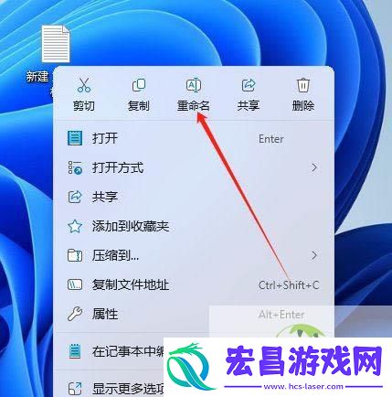 win11-24H2家庭版没有组策略的解决办法