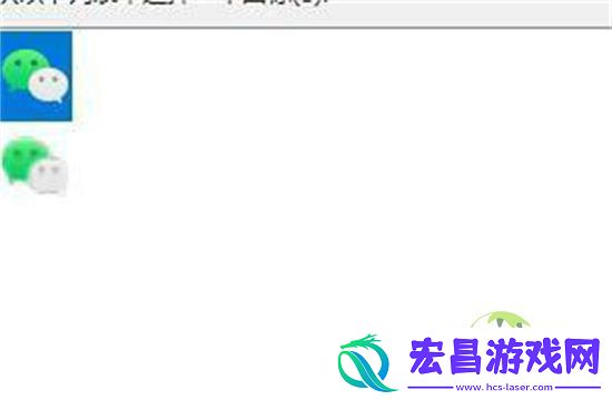 电脑桌面图标头成白色解决技巧