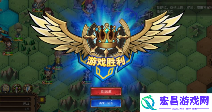 耐玩的战棋类游戏大全