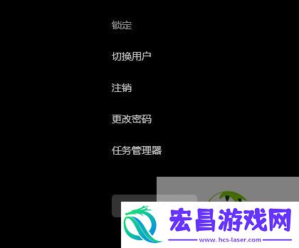 23H2任务栏卡死怎么办-Win11-23H2任务栏没反应桌面正常解决方法