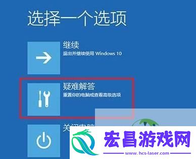 桌面文件夹没办法删除解决办法
