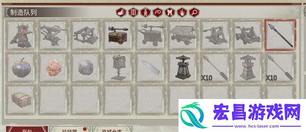 攻城器械了解一下
