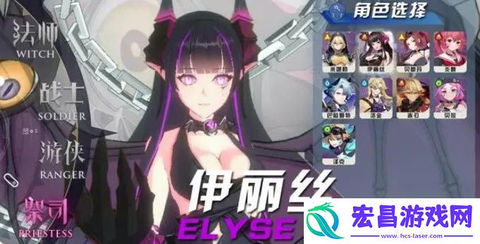 T0角色强度排行最新