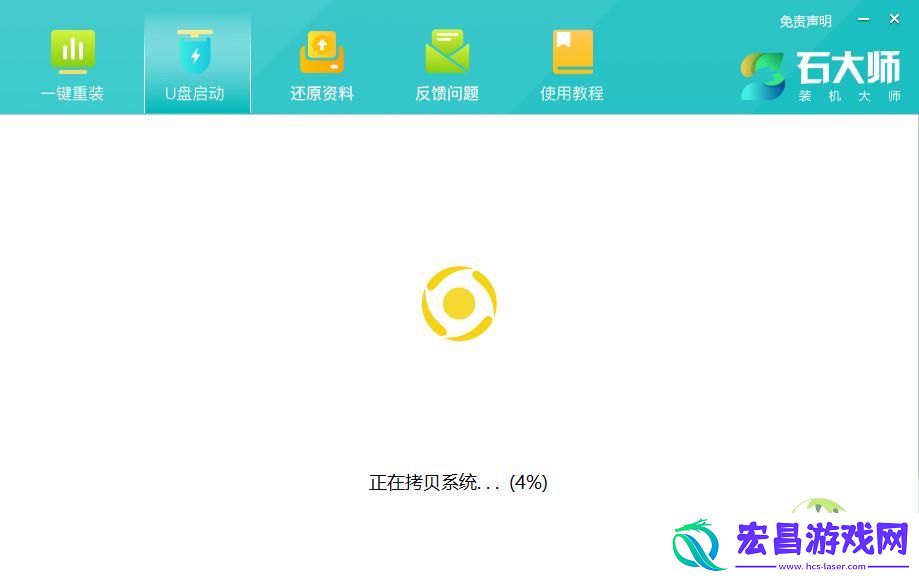 NOT-LESS-OR-EQUAL系统错误怎么办-irql蓝屏最简单解决方法