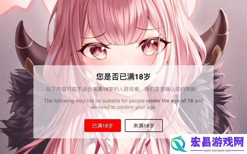 i3平台进入7y7预告区