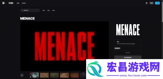 威赫战线游戏官网地址介绍