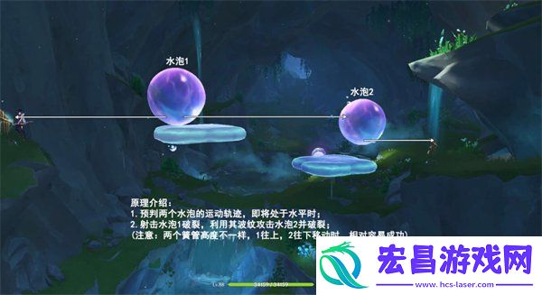 水与土之眼殿堂图文解密通关流程
