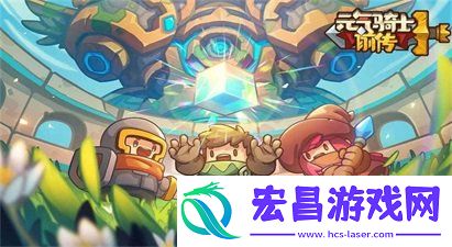 全职业流派汇总