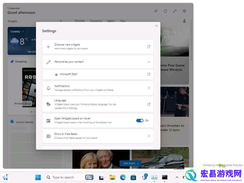Dev-和-Canary如何禁用小部件新闻内容-win11新闻内容取消技巧