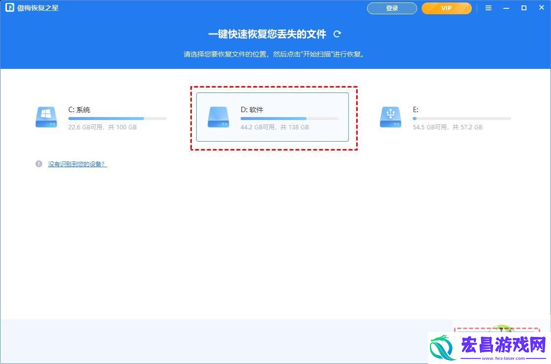 win11正常文件变成快捷方式的解决办法