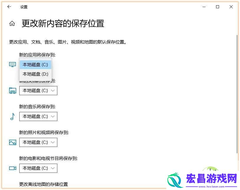 C盘怎么清理到最干净只保留系统-Win11C盘满了扩容技巧