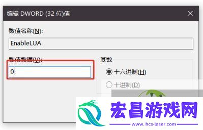 Win11微信文件拉不进文件夹的两种解决方法