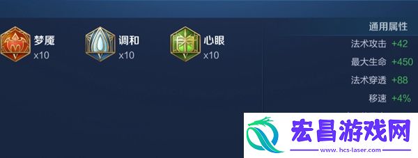 王者荣耀干将莫邪新皮肤雾都夜雨怎么获得