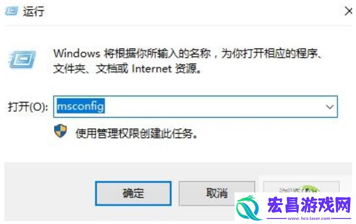 win11打开共享文件夹闪退解决方法