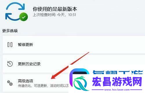 win11声音无法找到输出设备怎么办