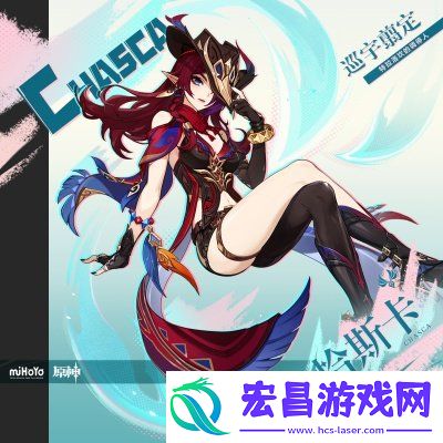 阵容怎么搭配