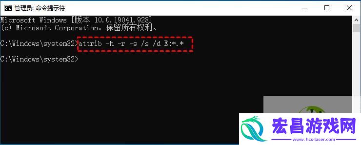 win11正常文件变成快捷方式的解决办法