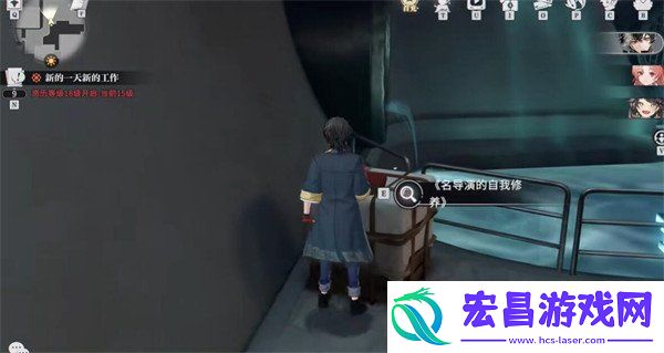归龙潮名导演的自我修养书籍位置大全