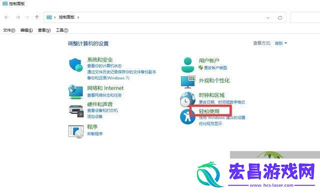 双击文件夹弹出属性怎么办-Win11双击文件夹弹出属性解决方法