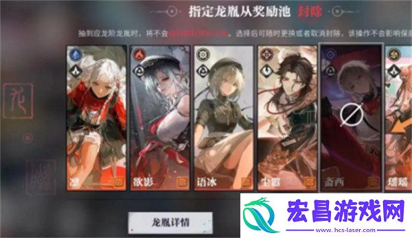 怎么取消