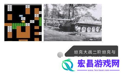 云顶之弈S12重装辛德拉怎么玩