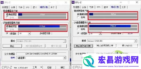 cpuz跑分比win10低怎么回事-win11-cpuz跑分低原因介绍