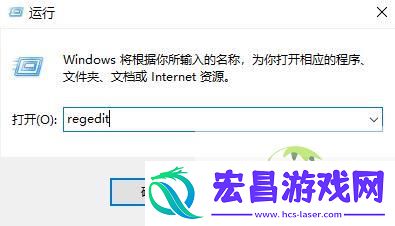 win11不能修改锁屏图片解决方法