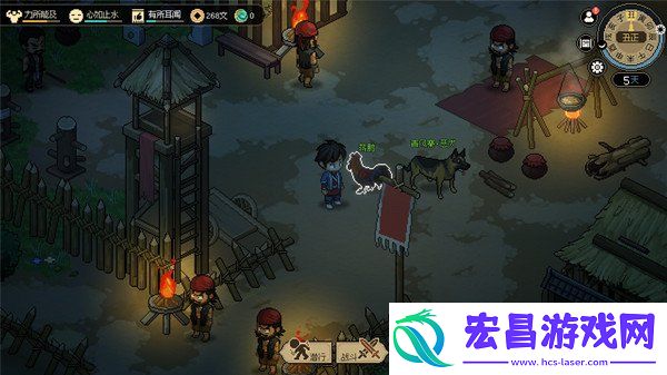 全部外功介绍